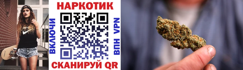 Купить наркотики сайты Барыш МАРИХУАНА APVP Псилоцибиновые грибы ГАШИШ KRAKEN рабочий сайт АМФ ТГК