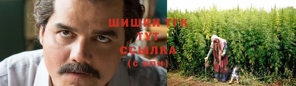 COCAINE Сатка