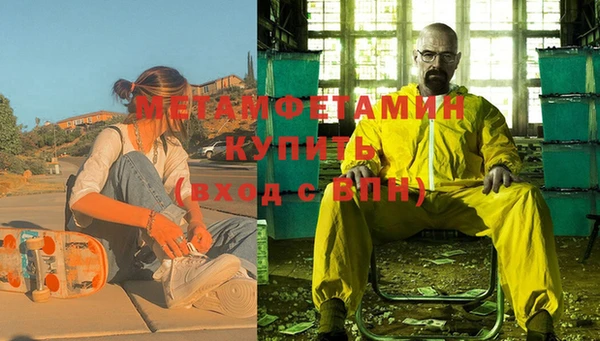 ПСИЛОЦИБИНОВЫЕ ГРИБЫ Абдулино