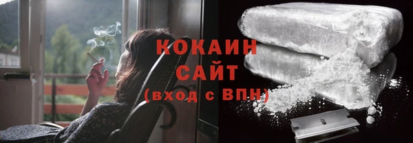 ПСИЛОЦИБИНОВЫЕ ГРИБЫ Абдулино