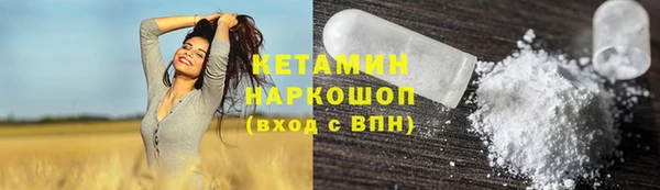 бутик Абаза