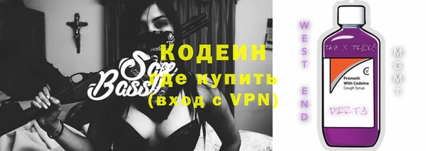 ПСИЛОЦИБИНОВЫЕ ГРИБЫ Абдулино