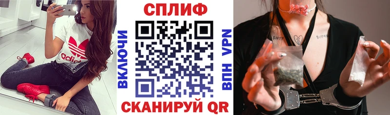 Каннабис Ganja Барыш
